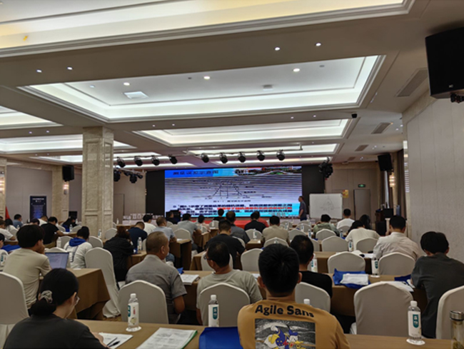 检测校准人员专业技术与高质量发展培训在丽水市莲都区成功举办