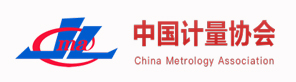 -中国计量协会